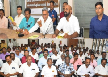 வேளாண் கூட்டுறவு சங்க செயலாளர்களுக்கான ஆலோசனைக் கூட்டம்