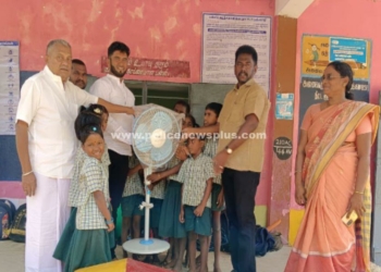 பள்ளிக்கூடத்திற்கு வழங்கப்பட்ட ஃபேன் காத்தாடி
