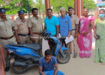 ஆசை வார்த்தைகள் கூறி திருநங்கையிடம் கைவரிசை காட்டிய வாலிபர்