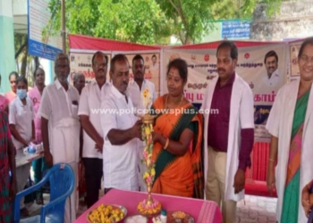 மக்களை தேடி மருத்துவ முகாம்