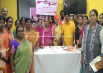 மகளிர் தொழில் முனைவோர் துவக்க விழா