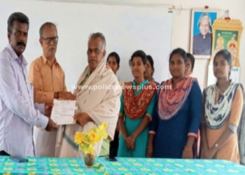 வாசகர் வட்ட சிறப்பு கூட்டம்