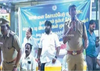 வடமாநில தொழிலாளர்களுடன் காவல் அதிகாரிகள் ஆலோசனை கூட்டம்