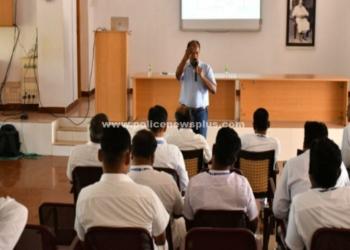 ஆசிரியர் மேம்பாட்டு நிகழ்ச்சி