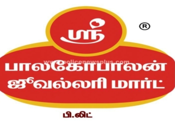 ஜூவல்லரி நிறுவனர் அதிரடி தகவல்