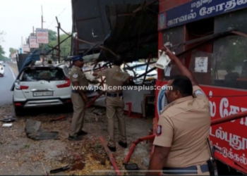பரவை அருகே  தீவிர விசாரணை!