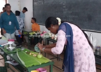 கல்லூரியில் பல்திறன் போட்டி