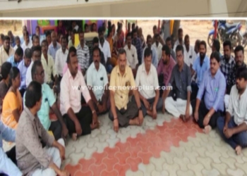 ஊரக வளர்ச்சிதுறை அலுவலர்கள் போராட்டம்