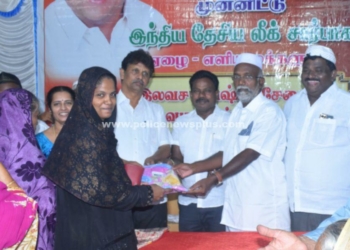 ரம்ஜான் திருநாளை முன்னிட்டு இலவச புத்தாடை