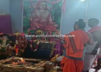 சங்கர ஜெயந்தி 39-ம் வருட மகோத்சவம்