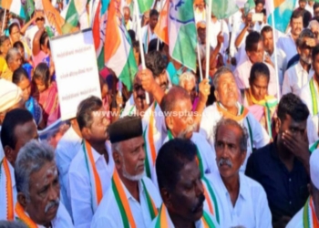 திரளானோர் கலந்து கொண்ட கண்டன ஆர்ப்பாட்டம்