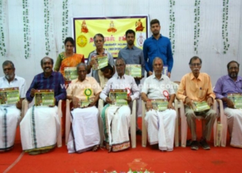 வருட பஞ்சாங்கம் வெளியீடு