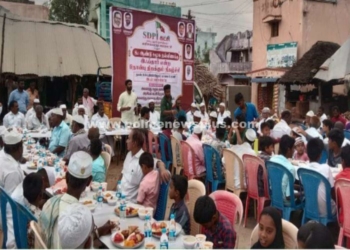 இஃப்தார் எனும் நோன்பு திறக்கும் நிகழ்ச்சி