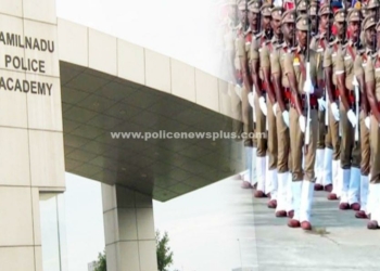 அகில இந்திய அளவில் தமிழ்நாடு காவல் உயர் பயிற்சியகம் தேர்வு