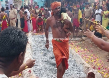 73 ஆம் ஆண்டு பங்குனி உற்சவ விழா