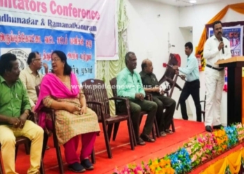 தன்னார்வலர்களுக்கான மாவட்ட அளவிலான கருத்தரங்கம்