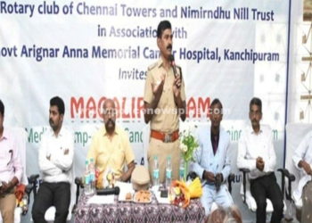 200-க்கும் மேற்பட்ட பெண்கள் பங்கேற்ற காவல்துறையினரின் சிறப்பு முகாம்