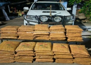 1.20 கோடி மதிப்புள்ள 200 கிலோ கஞ்சா பறிமுதல்!