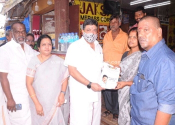 செயல்பாட்டு அறிக்கையை சமர்பித்த அமைச்சர்