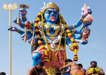 ஸ்ரீகபால காளியம்மன் கோவில் வருஷாபிஷேகம்
