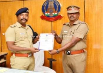 காவல் ஆளிநர்களுக்கு S.P யின் சிறப்பு பரிசு