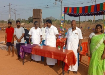 சட்டமன்ற உறுப்பினர் துவக்கி வைத்த சிறப்பு போட்டி