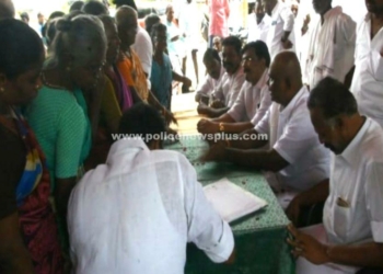 கச்சைகட்டியில் அமைச்சரை சூழ்ந்த பெண்கள்