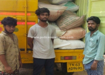 விமான நிலையம் அருகே 3 வாலிபர்கள் கைது