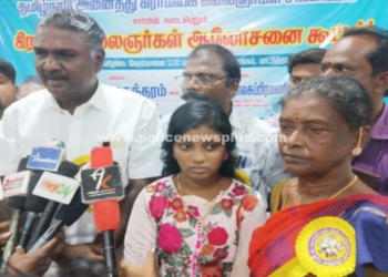 கரகாட்ட கலைஞர்கள் ஆலோசனைக் கூட்டம்