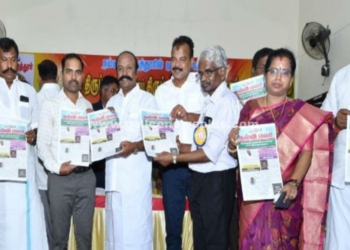 கல்வி மலர் புத்தகத்தினை வெளியிட்ட அமைச்சர்