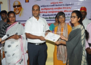 கோடி மதிப்பில் கடனுதவி காசோலை வழங்கிய ஆட்சியர்