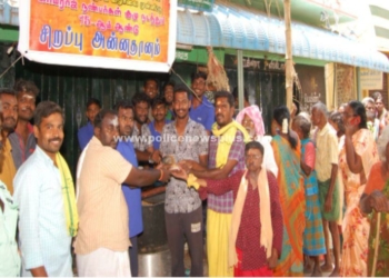 பாலமேட்டில் அன்னதானம்