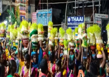 பங்குனி பொங்கல் உற்சவ விழா