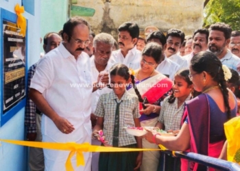 குழந்தைகளுக்கான சுகாதார வளாகம் திறப்பு