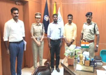 இழந்த 9,24,188 தொகை கோவை சைபர் கிரைம் மூலம் மீட்பு