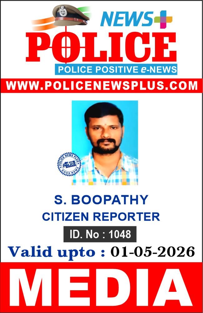 S. BOOPATHY