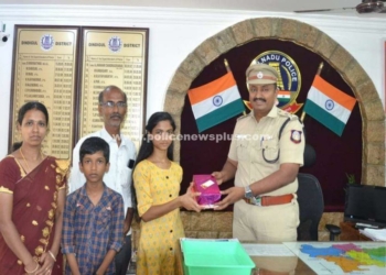 சாதனை படைத்த மாணவிக்கு மாவட்ட SP பரிசு…