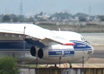 மதுரைக்கு வந்த யுரேனியம்.