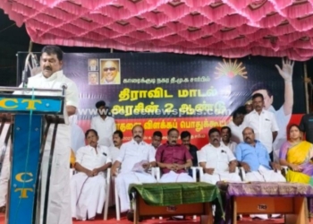 காரைக்குடியில் சாதனை விளக்கப் பொதுக்கூட்டம்