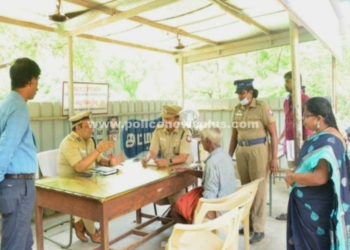 குறைதீர்க்கும் முகாமில் சரக காவல்துறை துணைத் தலைவர்