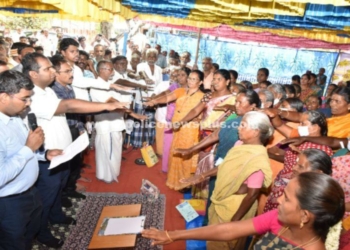 ஆட்சியர் தலைமையில் பொதுமக்கள் அனைவரும் உறுதிமொழி ஏற்பு