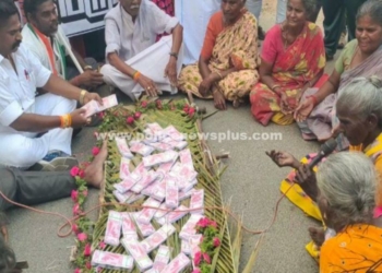 திண்டுக்கல்லில் காங்கிரஸார் ஆர்ப்பாட்டம்