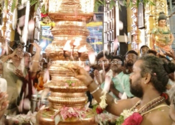 ஆயிரத்துக்கு மேற்பட்ட பக்தர்கள் கலந்து கொண்ட பெருந்திருவிழா