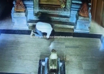 சாமி கும்பிடுவது போல் நடித்து மர்மநபரின் கைவரிசை