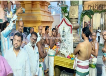 கொடியேற்றத்துடன் தொடங்கிய பிரம்மோற்சவ விழா