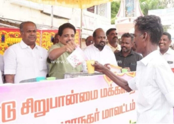 பாராளுமன்ற உறுப்பினர் தலைமையில் நீர்மோர் வழங்கும் நிகழ்வு