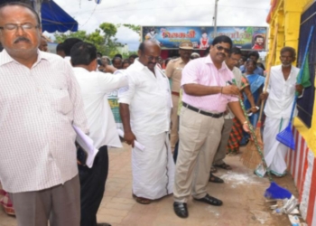 200-க்கும் மேற்பட்ட கிராமமக்கள் கலந்து கொண்ட சிறப்பு நிகழ்ச்சி