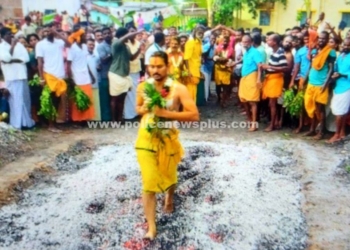 பூக்குழி இறங்கிய ஏராளமான பக்தர்கள்