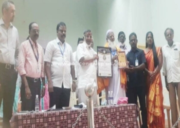 கண்ணதாசன் மணிமண்டபத்தில் சிறப்பு கூட்டம்