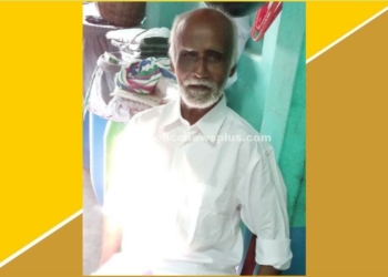 சமுக சேவகரின் முக்கிய அறிவிப்பு